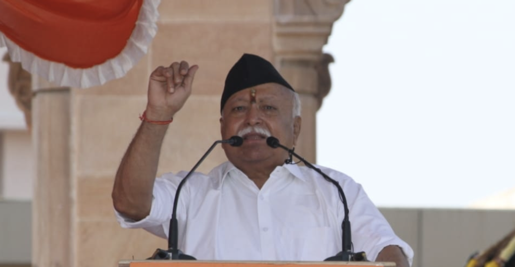 What Does RSS Say on Demise of Former PM Manmohan Singh?